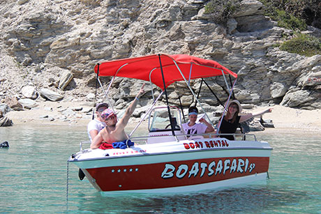 Boat Rental